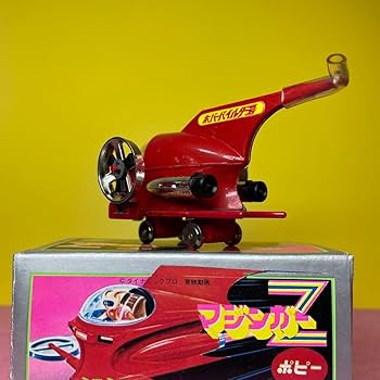 大大ベース 超美品!?未開封新品　ミニミニホバーパイルダー号 復活シリーズポピニカ第1弾「ミニミニ ホバーパイルダー号