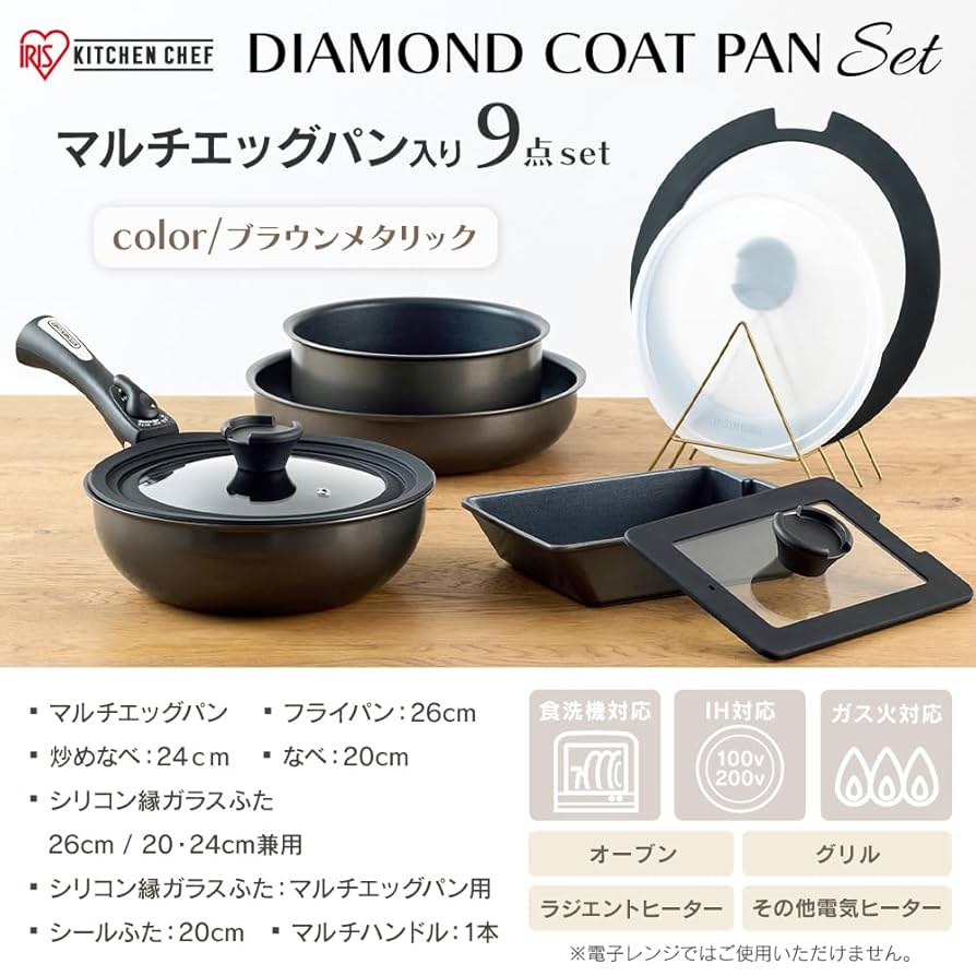 ダイヤモンドコートパンガス火対応+ＩＨ体温エッグパン+マルチハンドル ダイヤモンドコートパン マルチエッグパン入り 12点セット IH