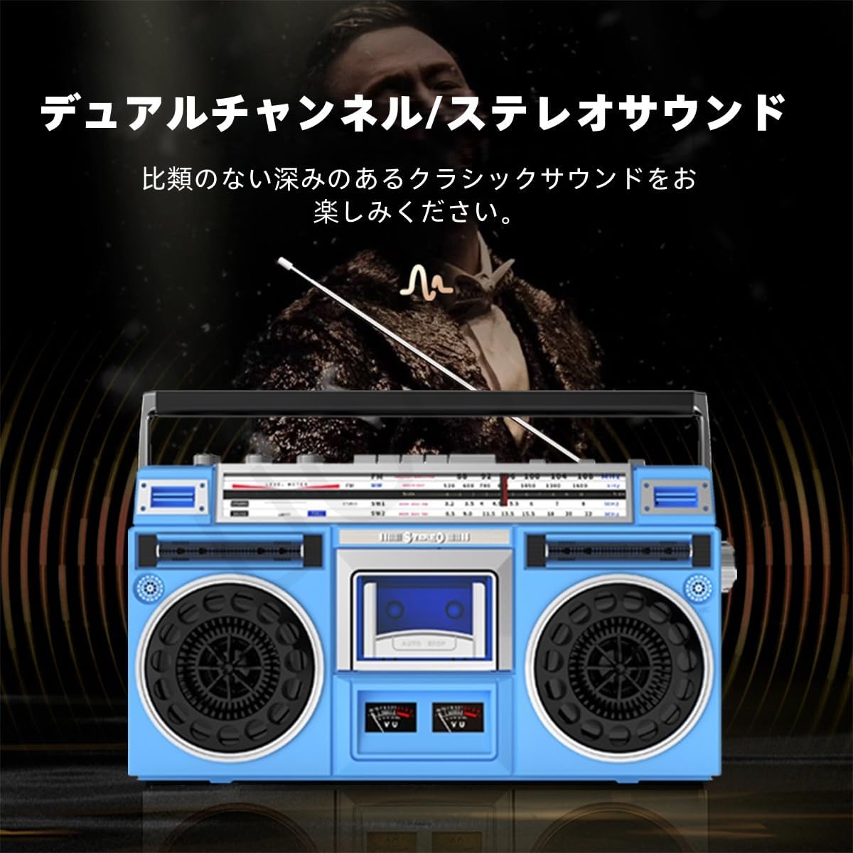 ECJOY!】 fuze CD/ラジオ/カセット/USB付きアンティークレコード