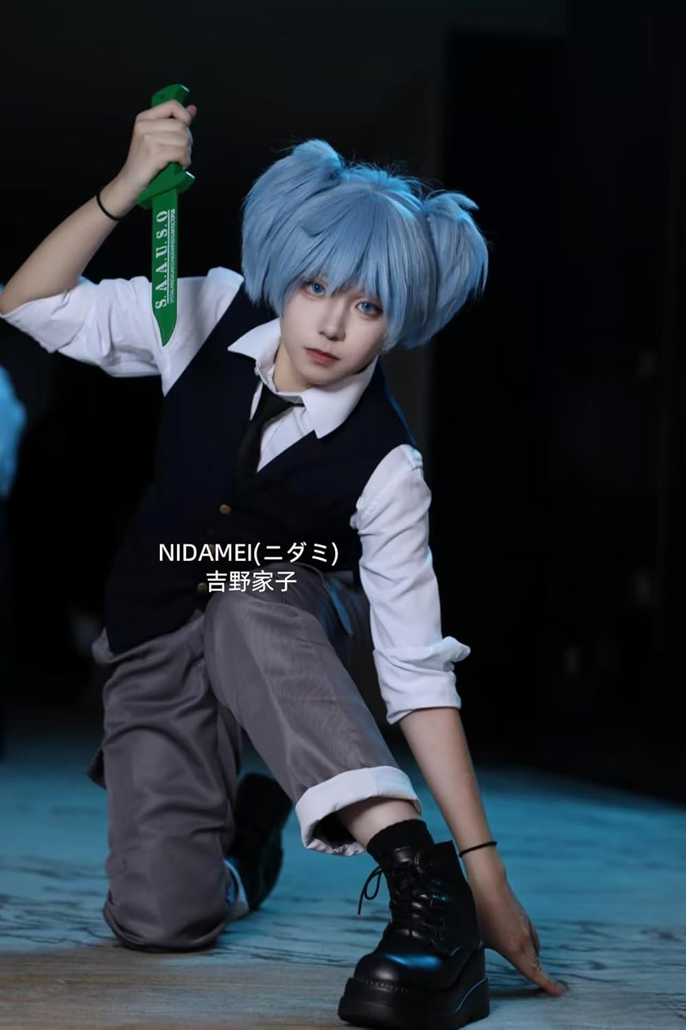 Amazon.co.jp: [ニダミ] 暗殺教室 コスプレ衣装 武器 潮田渚 衣装