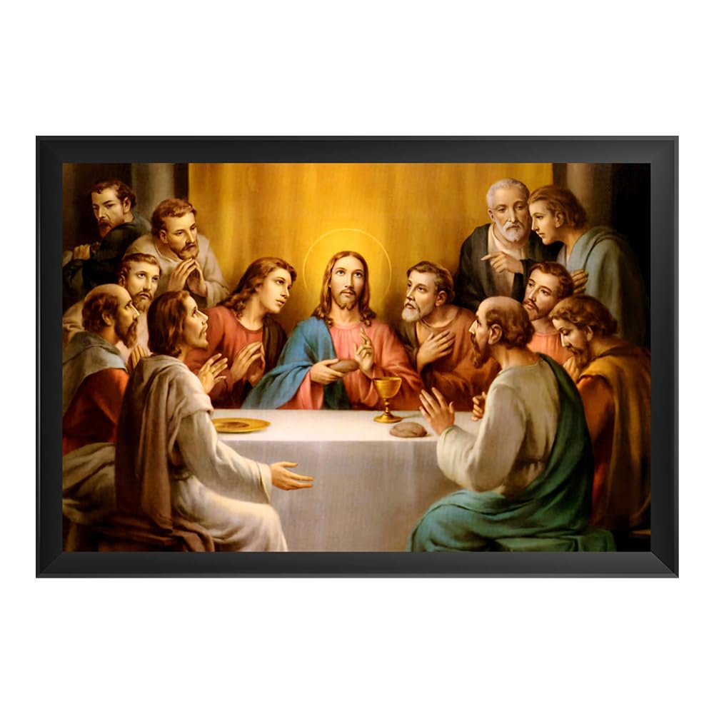 Jesus Photo Frame - Decorative Religious Art -9