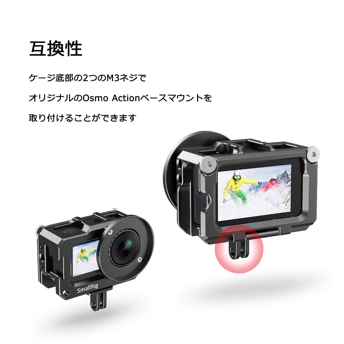 DJI OSMO ACTION 使用回数2回【六本木手渡し】