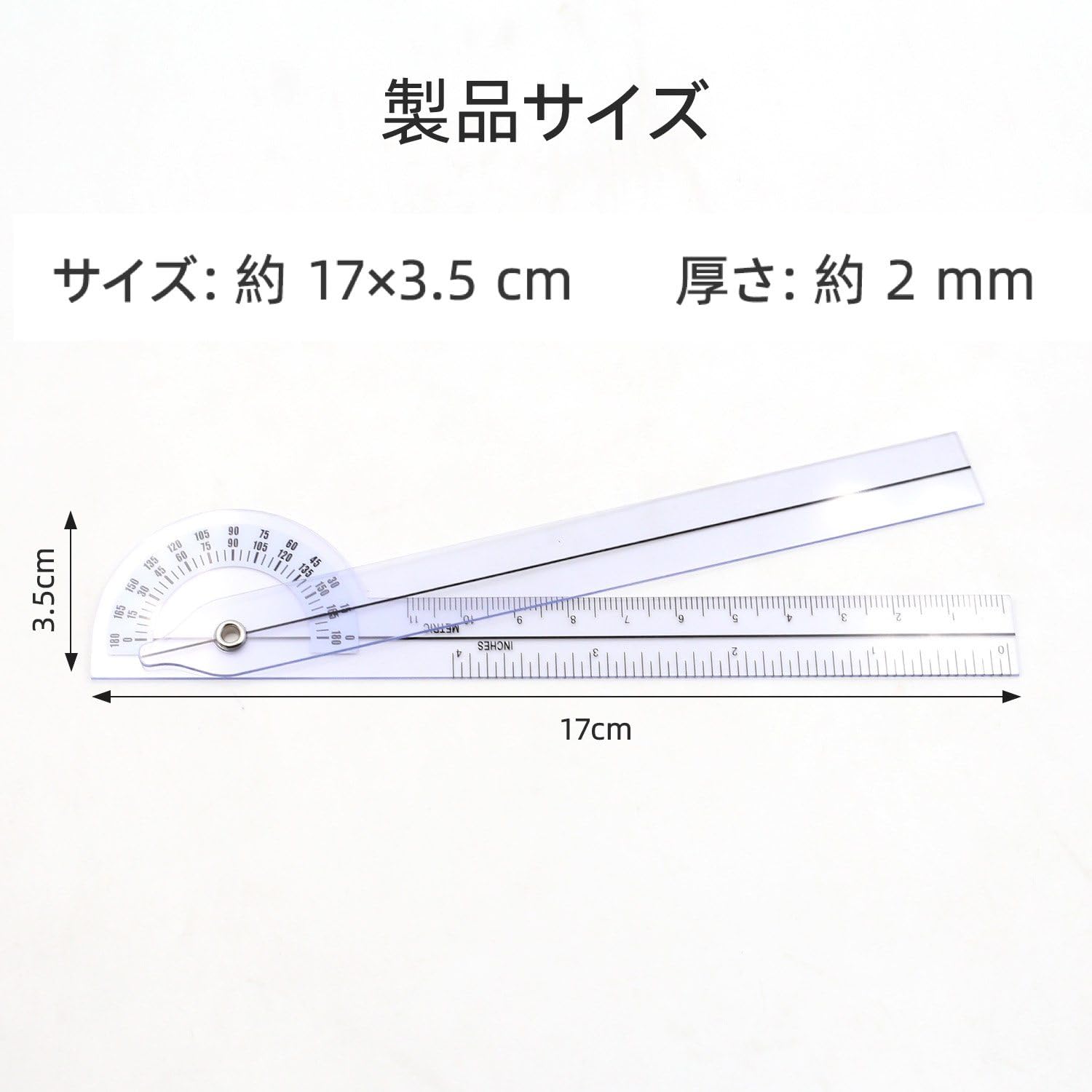Amazon.co.jp: KKLM 分度器 ゴニオメーター 角度計 回転でき 透明な