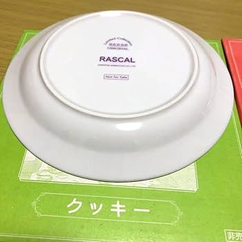 【あらいぐまラスカル】世界名作劇場 お皿 世界名作劇場 セブンイレブン限定企画 あらいぐまラスカル 絵皿