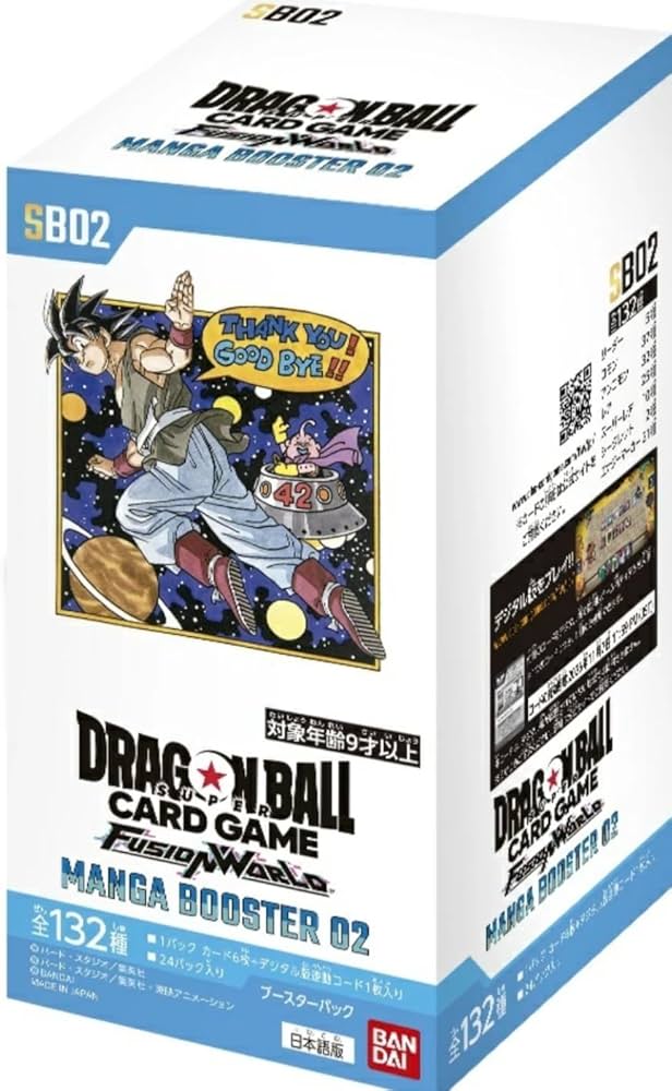 未開封テープ付　MANGA BOOSTER 01 1box Amazon.co.jp: 【未開封テープ付き1box】 ドラ ゴン ボール
