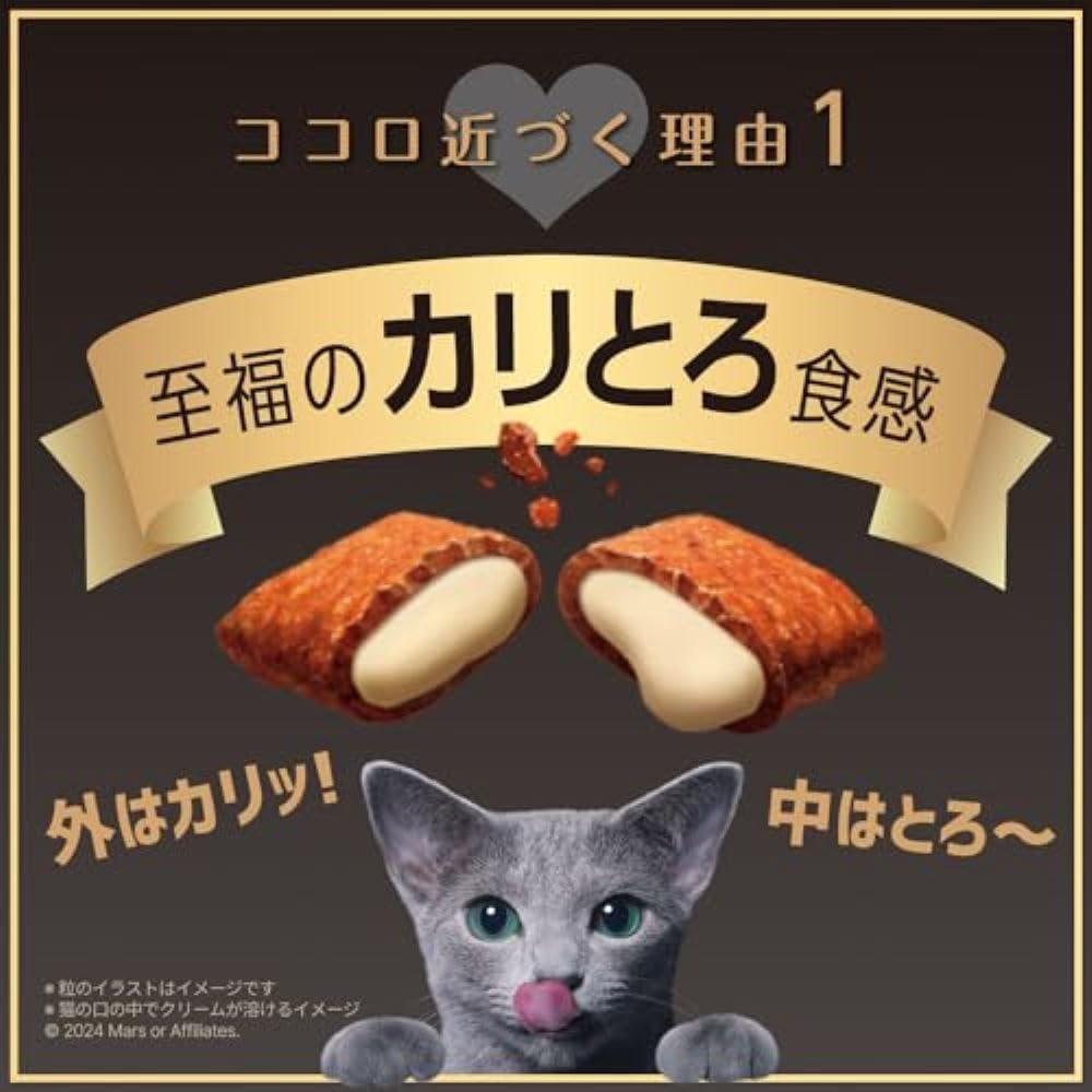 【処分価格】Sheba ドライキャットフード チキン 640g×10個 Amazon.co.jp: シーバ デュオ 成猫用 鶏ささみ味と海のセレクション