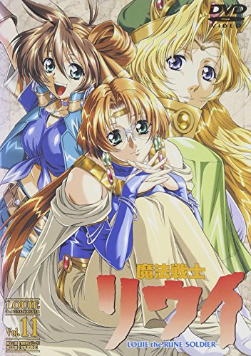 魔法戦士リウイ セクシーシ ン集 ニコニコ動画