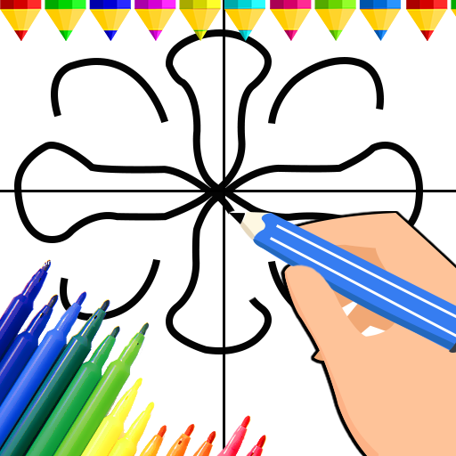 Skizze zeichnen: Zeichenspiel