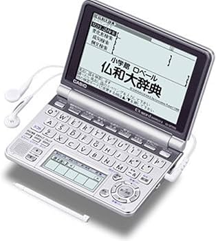 Amazon | CASIO Ex-word 電子辞書 XD-GP7250 フランス語大画面液晶