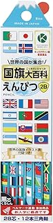 クツワ STAD 鉛筆 国旗大百科えんぴつ 2B 12本入 PA039