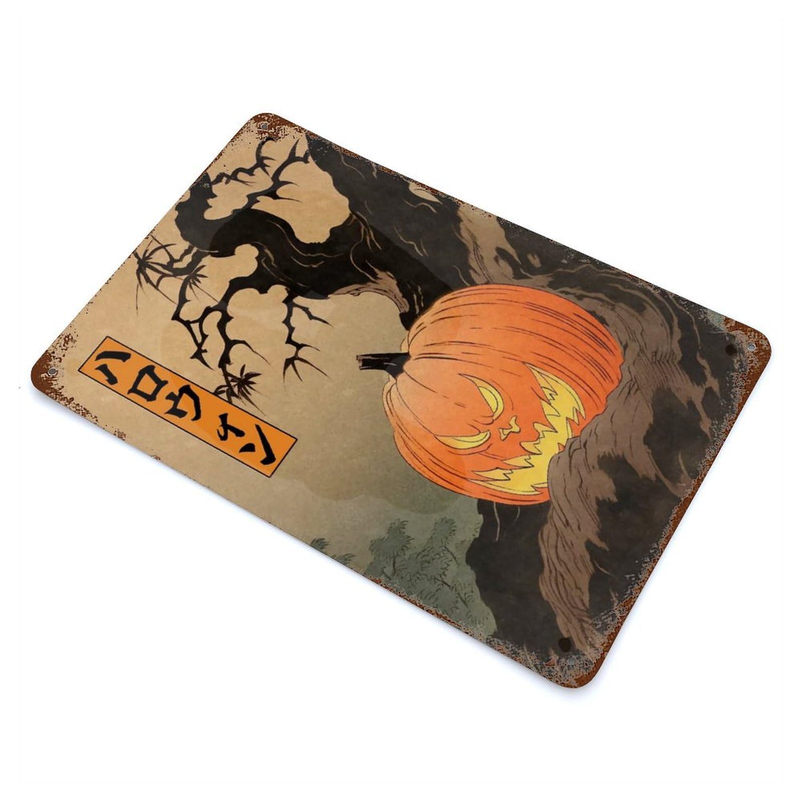 Garage Style Spooky Pumpkin Vintage Metal Tin Sign 11.8"x7.9", Retro Wall Decor for Bar And Workshop