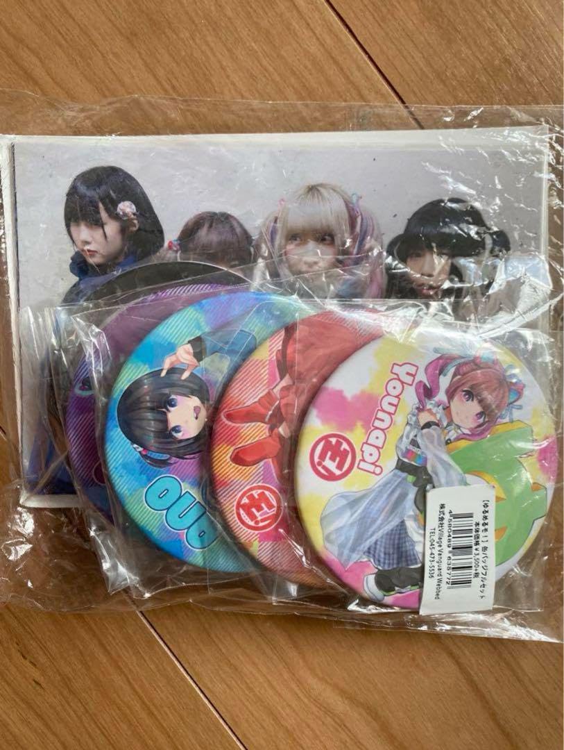 Amazon.co.jp: あのちゃん ゆるめるモ時代 写真 缶バッチ ステッカー