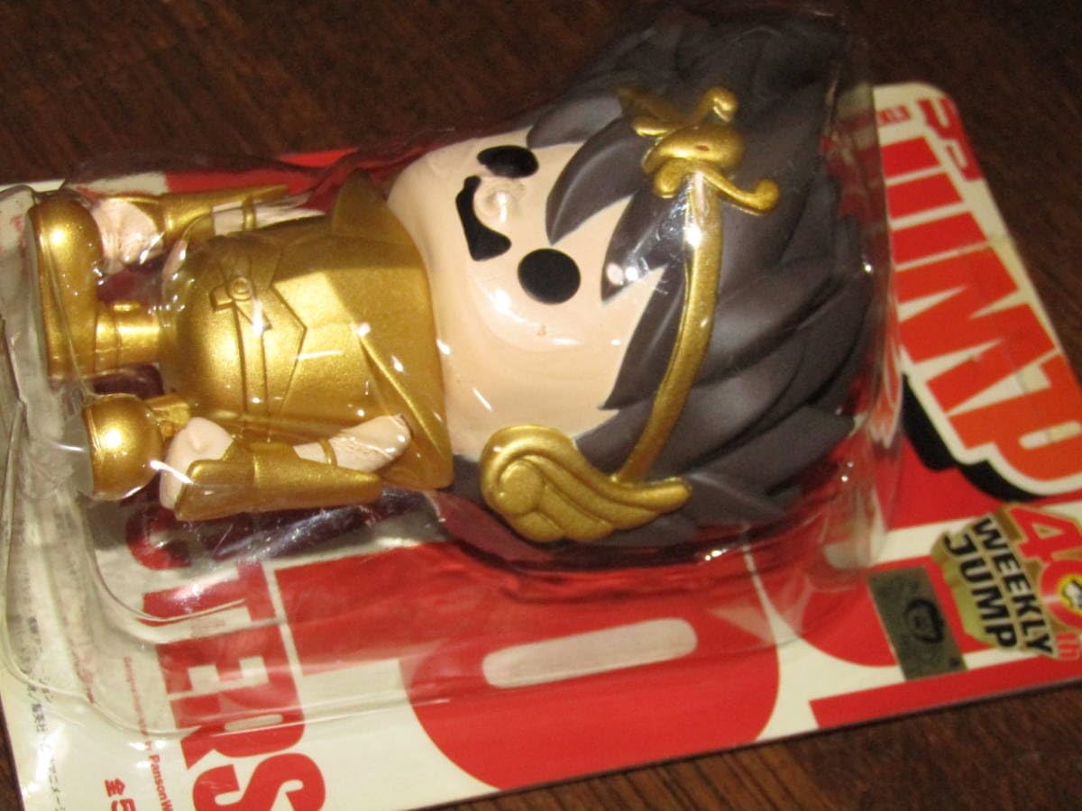 Amazon.co.jp: Weekly Shonen Jump 40th Anniversary Sofubi