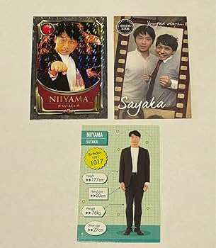 Amazon.co.jp: よしもとコレカ 第5弾 アニバーサリーカード