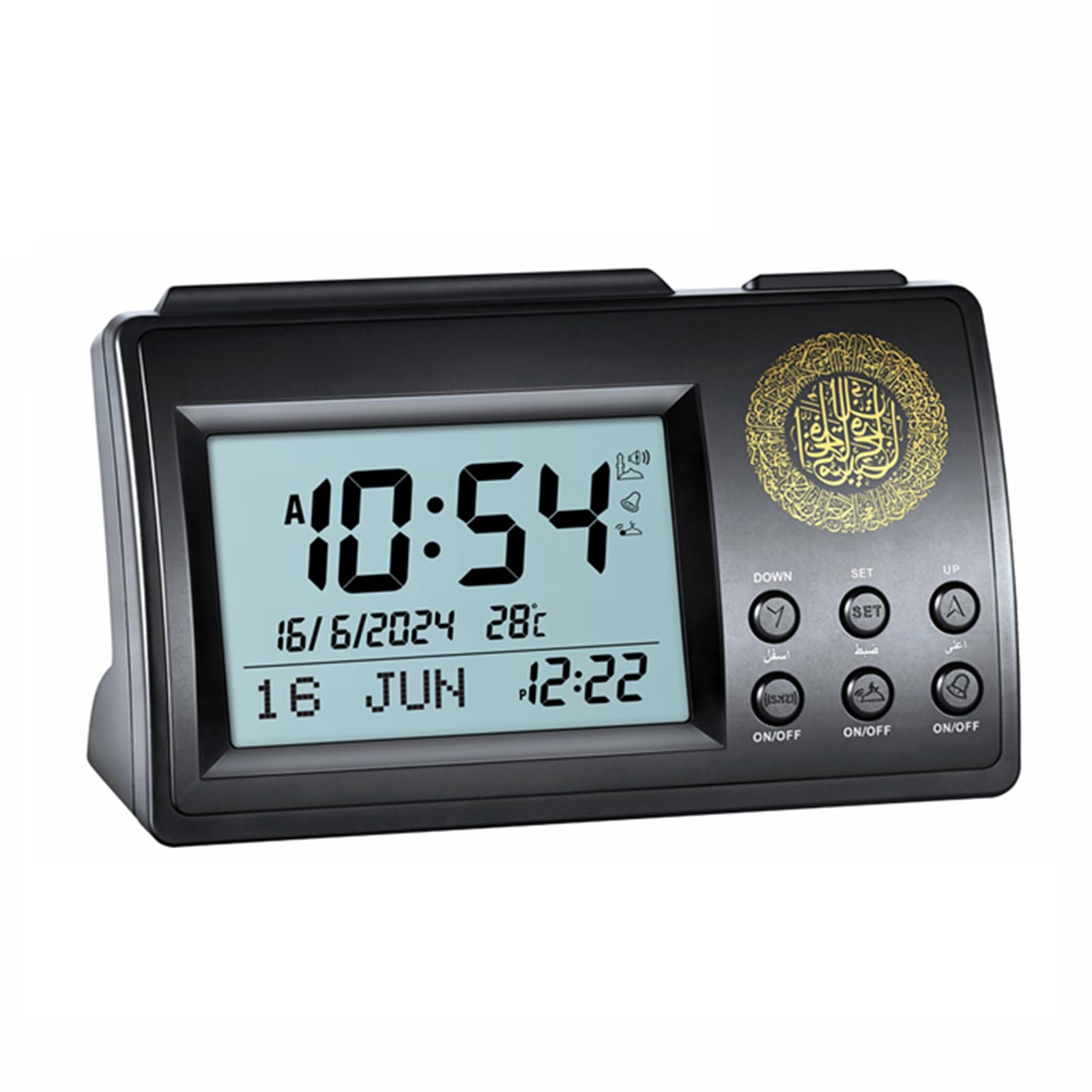 hogtnd Upgrades Islams Azan Clock LCD Display with Prayer Alarm Snooze Function Stylish Azan Clock for Islams Gifting Alarm