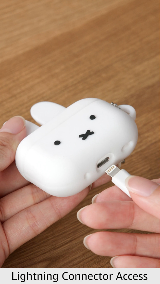 Amazon.com: Gourmandise MF-367WH Silicone Case for Miffy AirPods