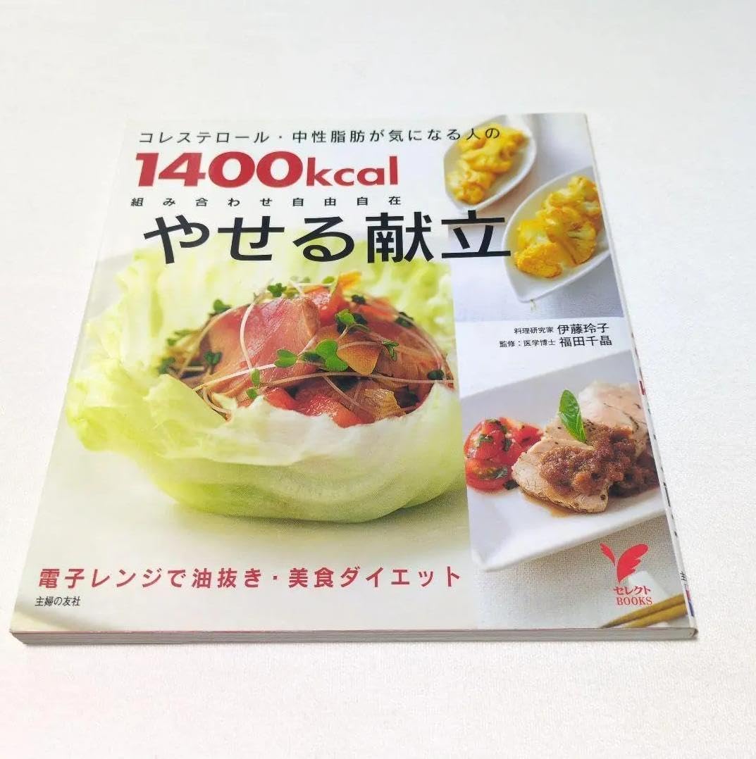 セール！アーケロン ARCHELON 6X PING セール！アーケロン ARCHELON 6X PING 楽天市場】アーケロンの通販