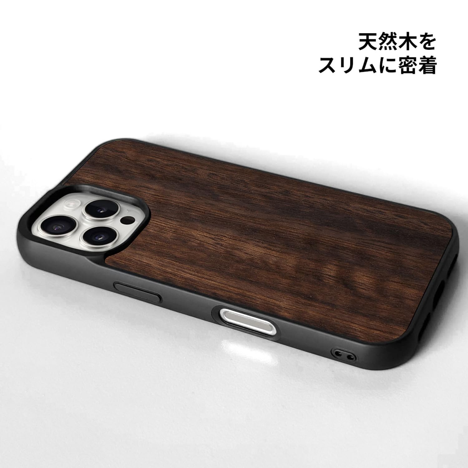 Amazon.co.jp: Man&Wood iPhone 16 Pro ケース MagSafe対応 天然木