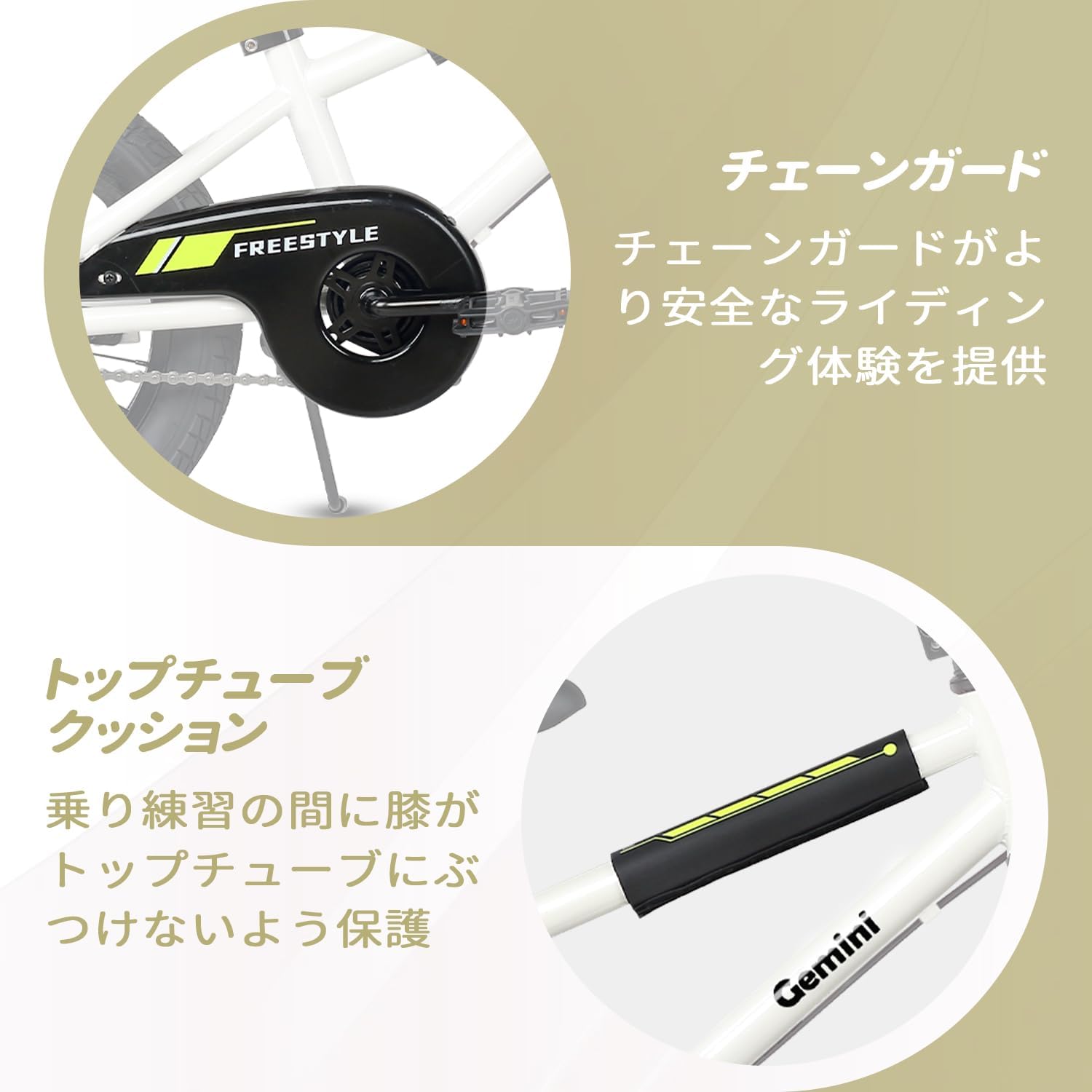 しゅん様専用＊月と猫ステンドグラス背景アクリル表札＊4辺45度