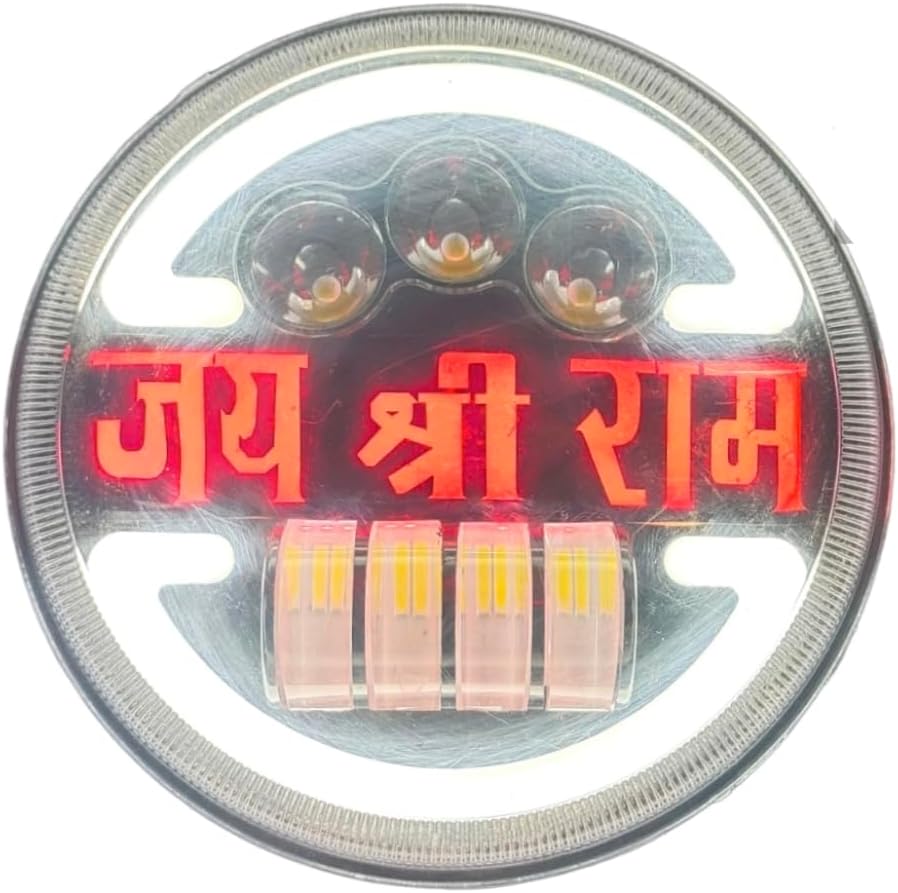 Jai Shree Ram Imported Heavy Duty 7 Inch LED 12V DC Power Style Round Shape Headlight Waterproof DRL White and Yellow Compatible for all Thar & Bullet Models, Hi/Low Beam
