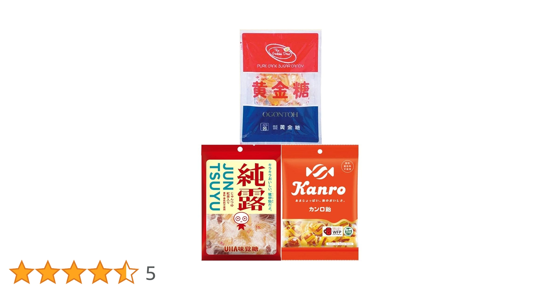 Amazon.co.jp: 懐かしい飴シリーズ3種類 (黄金糖・純露・カンロ飴