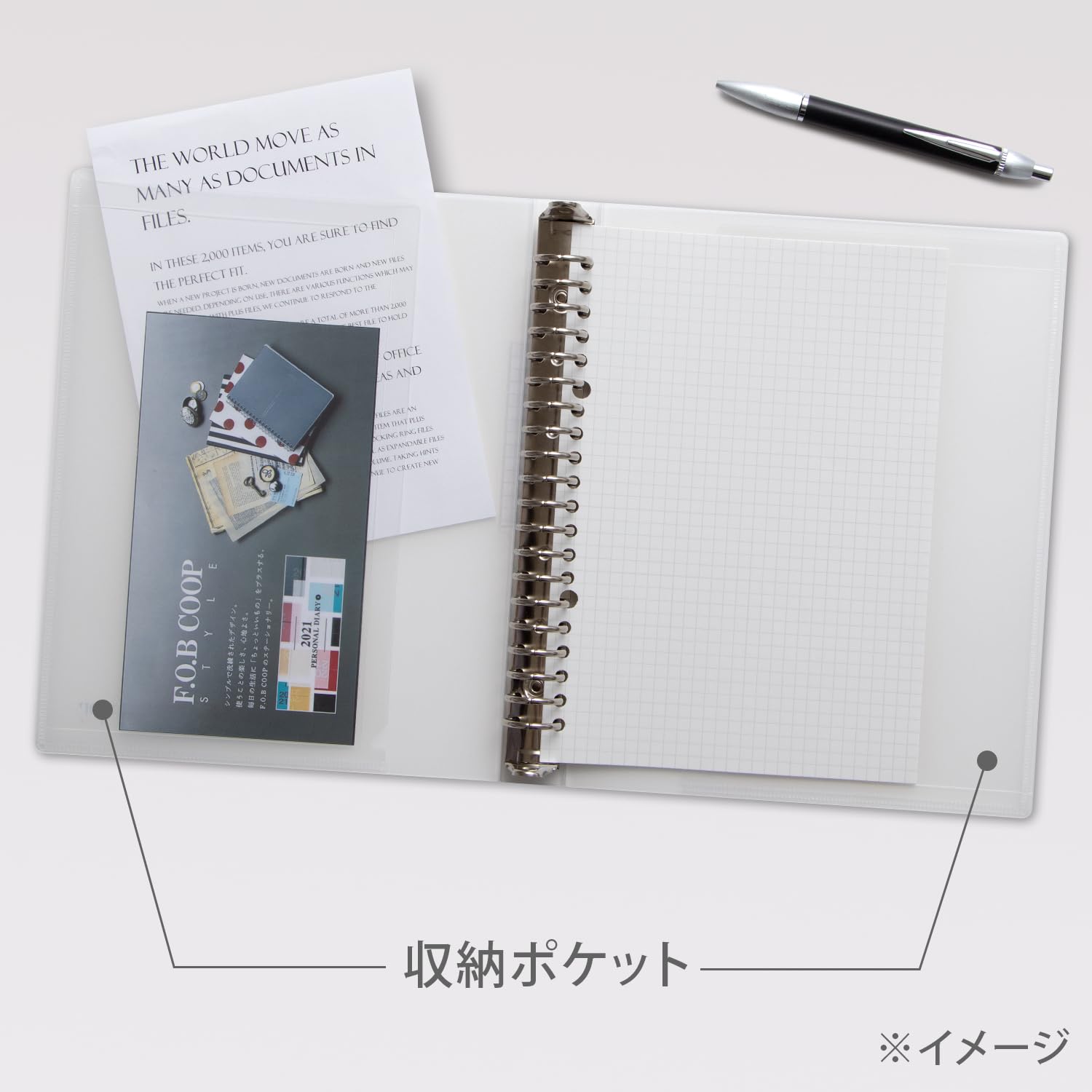 エリアバインダー Amazon | キョクトウ バインダー FOBCOOP 20穴 A5 クリア LN42T | O型