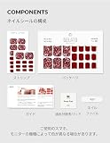 GELATO FACTORY. 【GELATO FACTORY。】ジェラートファクトリーフットネイルシー「ディープレッドグレース」 貼るだけマニキュア ジェルネイル ネイルチップ ネイルシール / オフィスネイルシールの商品画像