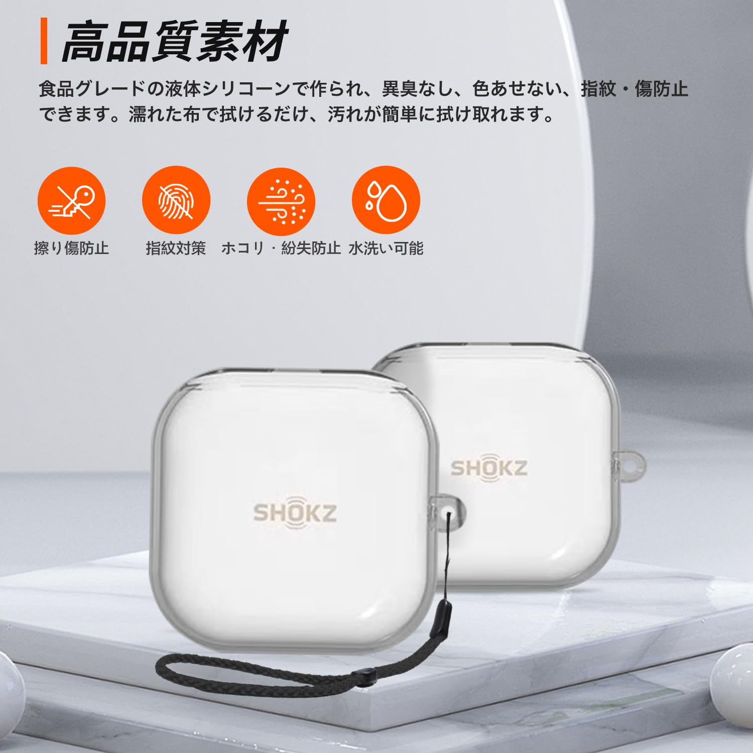 Amazon | Shokz OpenFit 2+/ OpenFit 2 用 ケース 全面保護カバー