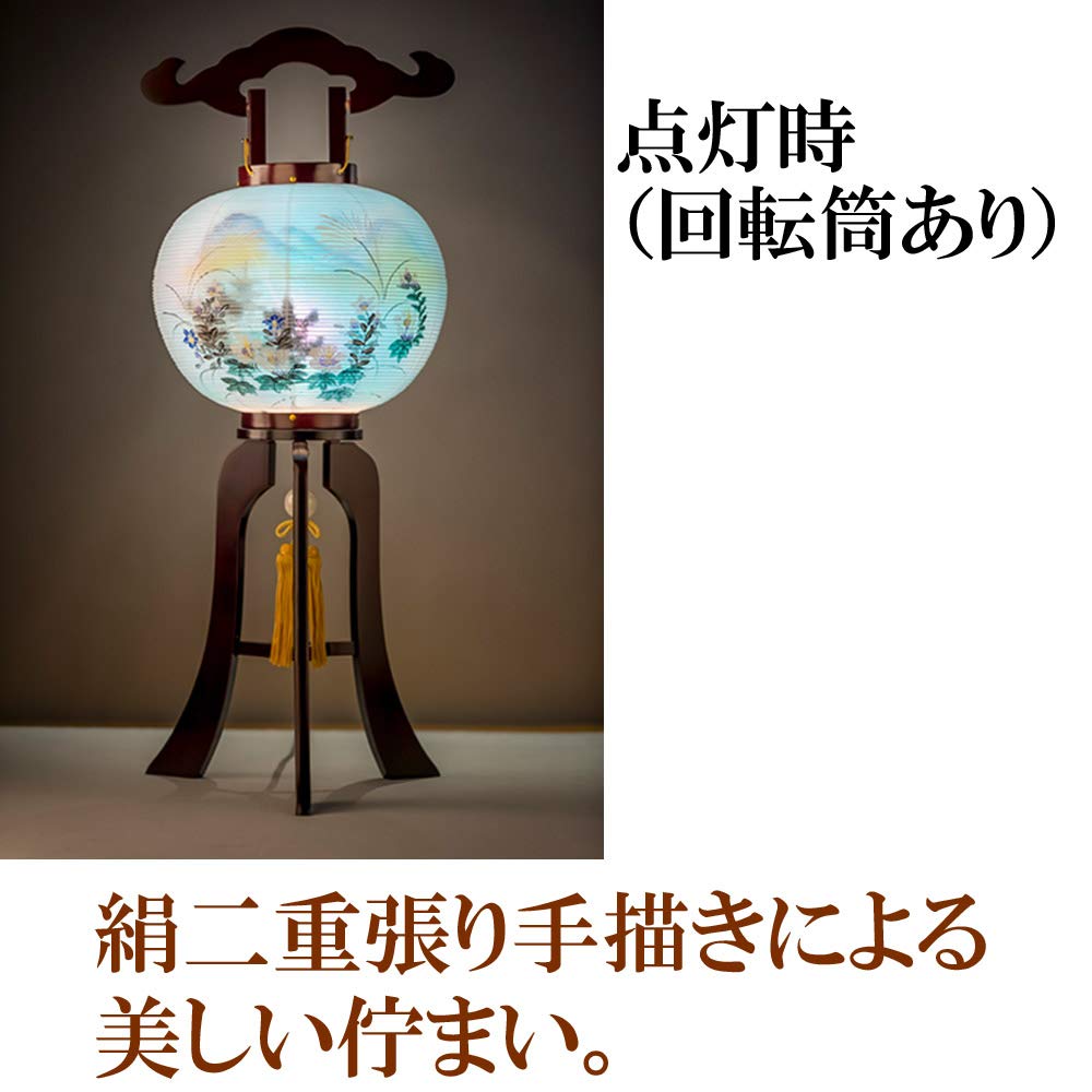 Amazon｜【お仏壇のはせがわ】 盆提灯 姫行灯 芙蓉三重塔 1221N 日本製 