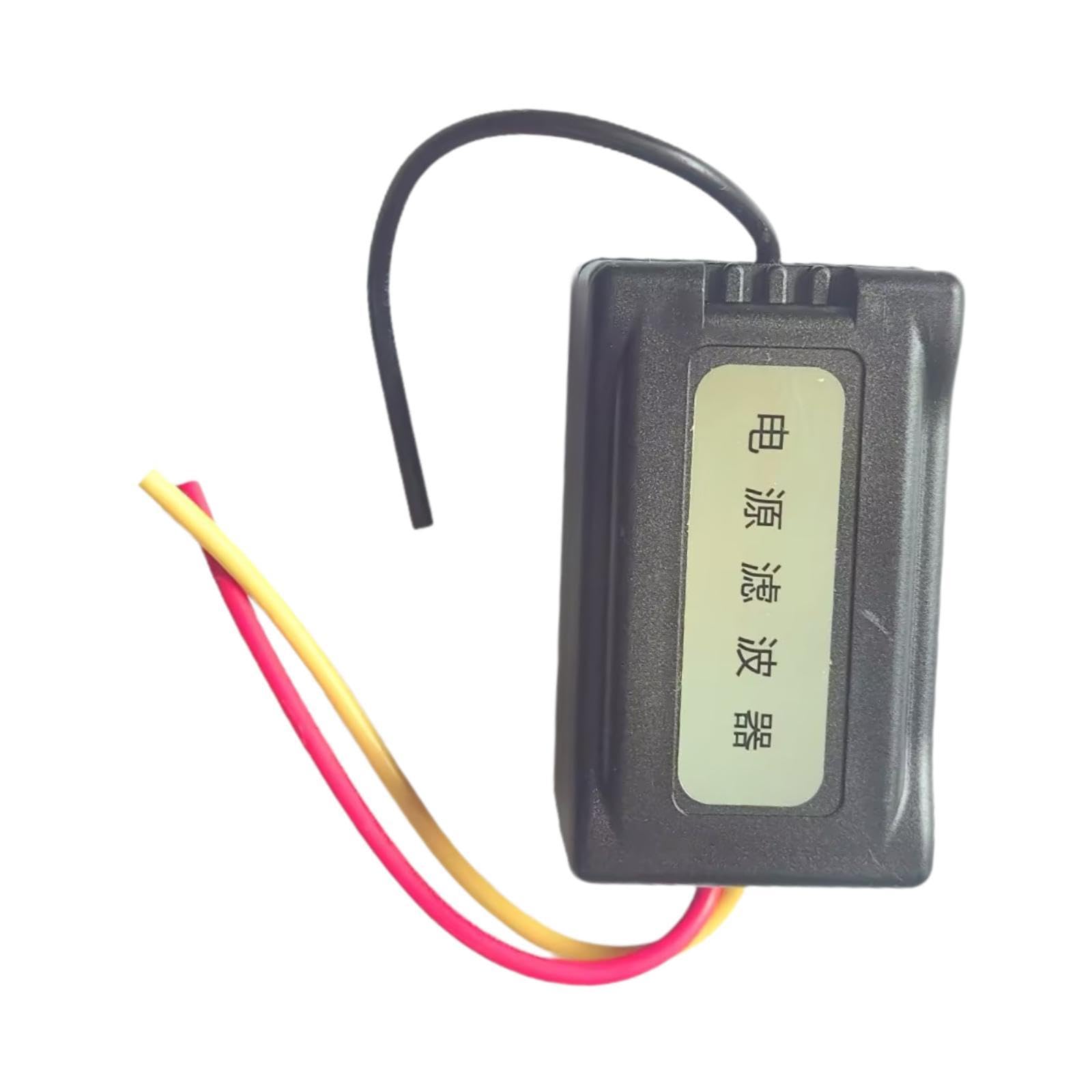 Amazon.co.jp: Shiwaki 汎用カーオーディオノイズフィルター DC 12V 高