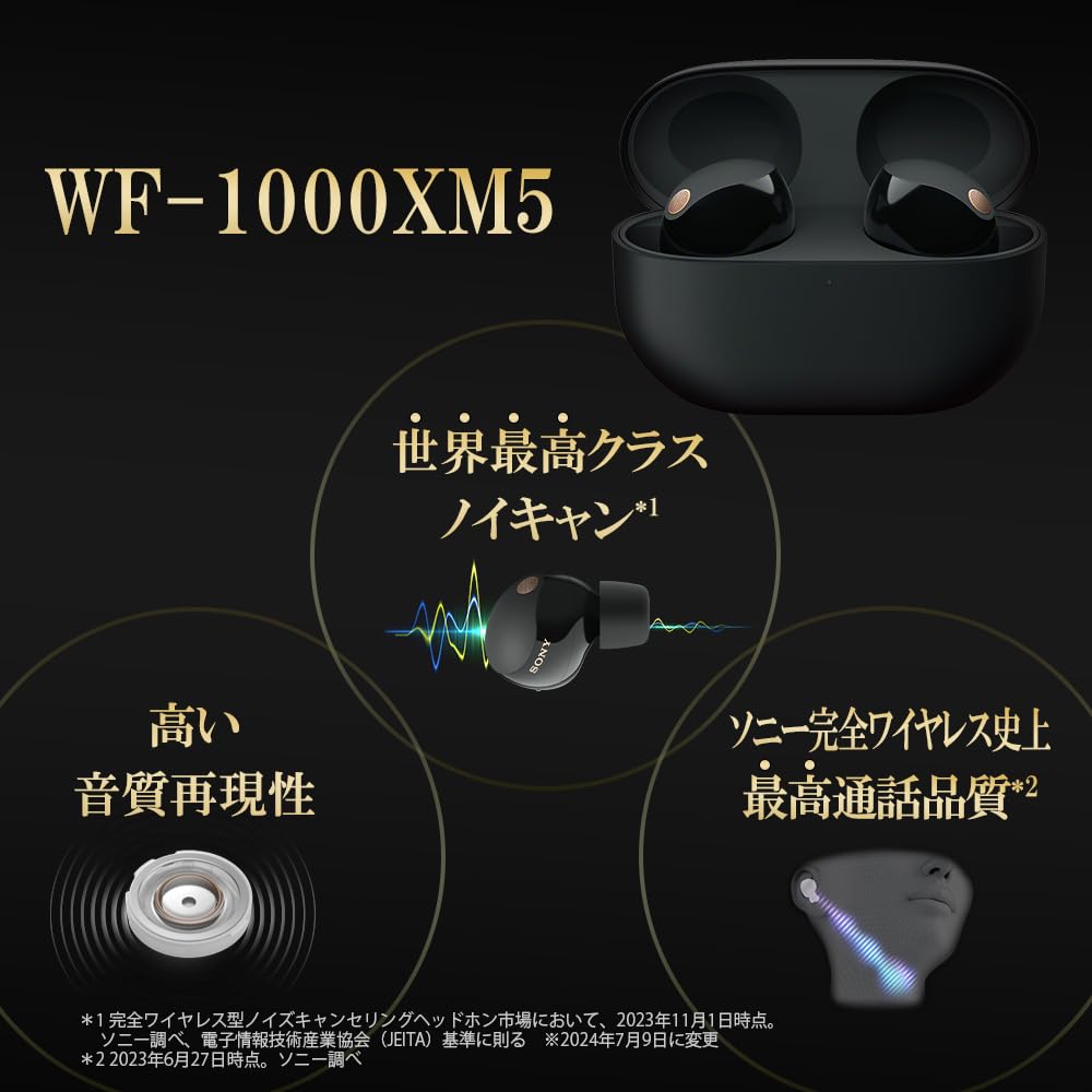 xpeia 5つset xpeia 5つset