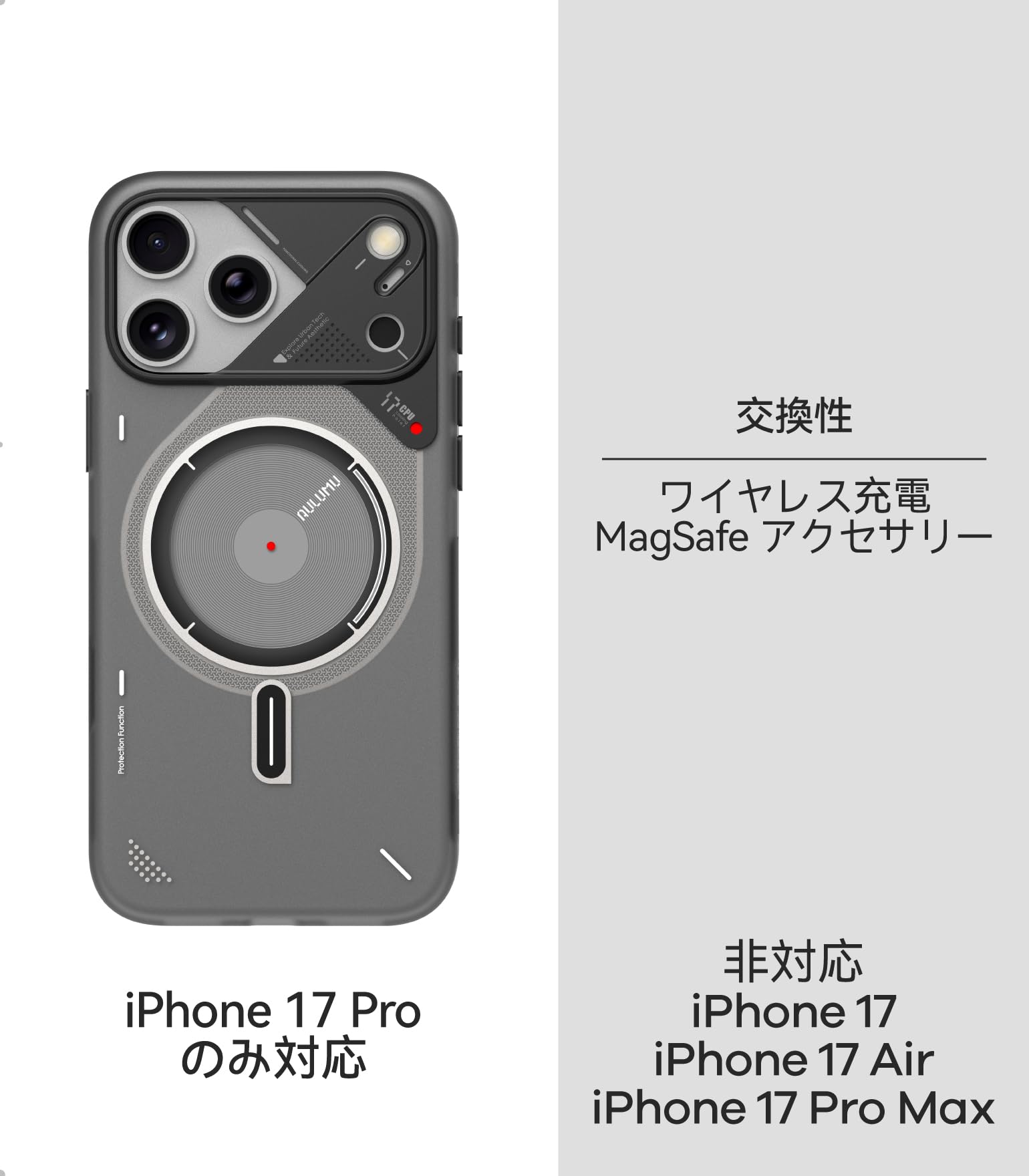 Amazon.co.jp: Aulumu A17 iPhone 17 Pro ケース MagSafe対応