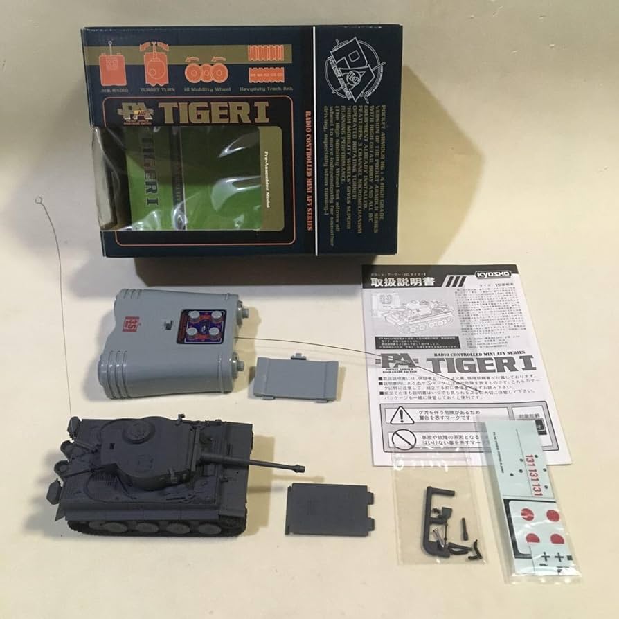 KYOSHO ポケット・アーマー　HG 4点おまとめセット♪ ポケットアーマー i-driver 陸上自衛隊10式戦車 迷彩1 1/60 EP レディ