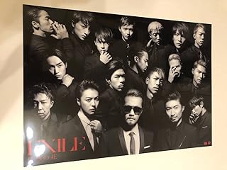 Amazon Co Jp Generations From Exile Tribe グッズ Amazon Co Jp Generations From Exile Tribe グッズ