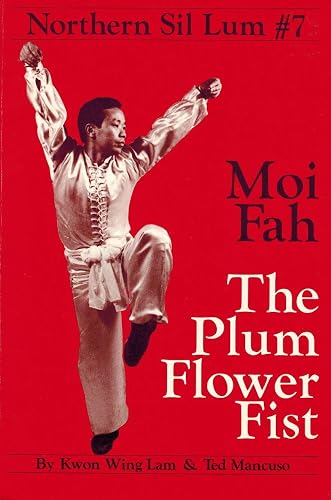 Moi Fah (No. 7) (Northern Sil Lum)