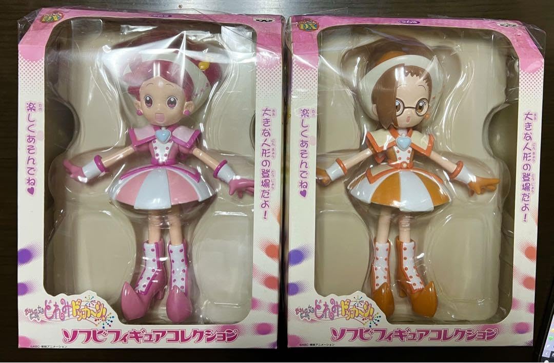 Amazon | おジャ魔女どれみドッカーン 春風どれみ 藤原はづき ソフビ