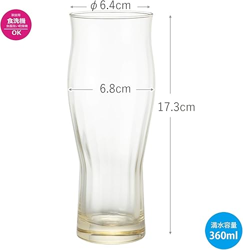 Miniatura 5 de Toyo Sasaki - Stein de vidrio para cerveza, color ámbar, 12.2 onzas líquidas (12.2 fl oz)