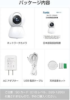 今、話題のペットモニター、リモカ2 今、話題のペットモニター、リモカ2 Amazon.co.jp: ペットカメラ