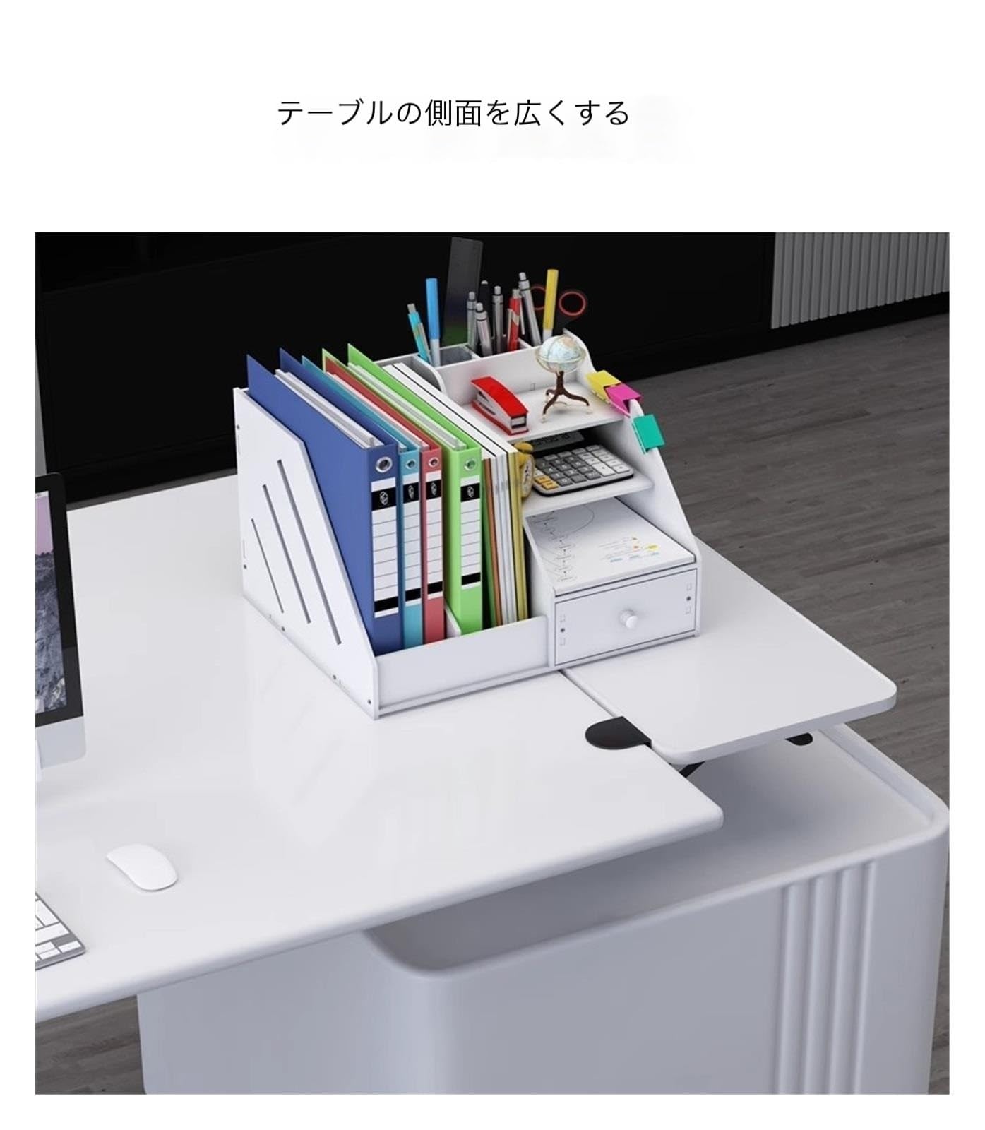 Amazon.co.jp: デスク拡張 後付け 机 延長 肘置き ゲーミング パソコン 