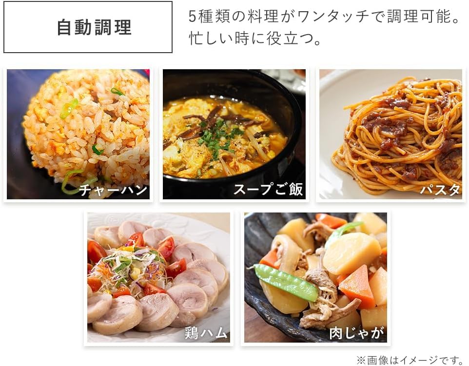 Amazon | アイリスオーヤマ 電子レンジ 18L 単機能 フラットテーブル