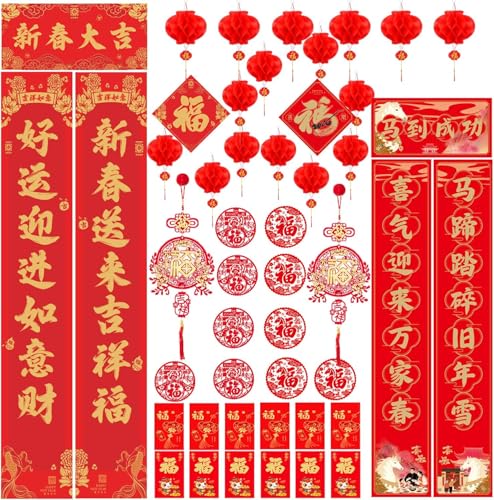 Lot de 48 décorations du Nouvel An chinois 2026 – Lanternes chinoises 3D rouges avec nœuds chinois, pompons rouges, enveloppes pour festival du printemps, couples, autocollants de fenêtre pour fête du