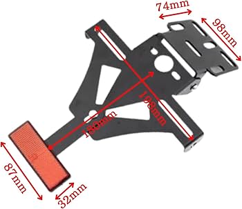 Amazon | 【DUIZEND】 バイク フェンダーレスキット ナンバー プレート