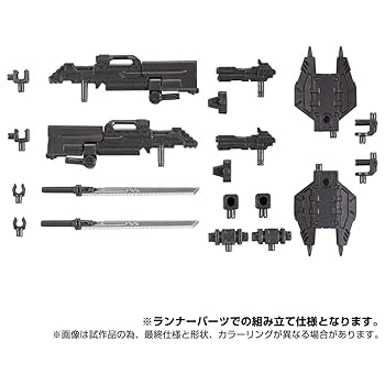 新品未開封品タカラトミーGAMMA VERSAULTER Amazon.co.jp: Diaclone Gamma Versalter Takara Tomy : Toys