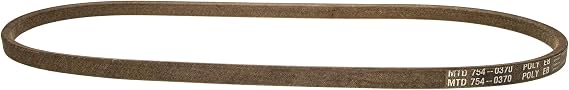 MTD Replacement Part V .715 X 48.5 Belt