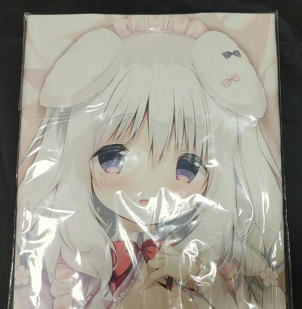 Amazon | あまいろショコラータ 2 御園苺華 抱き枕カバー | アニメ