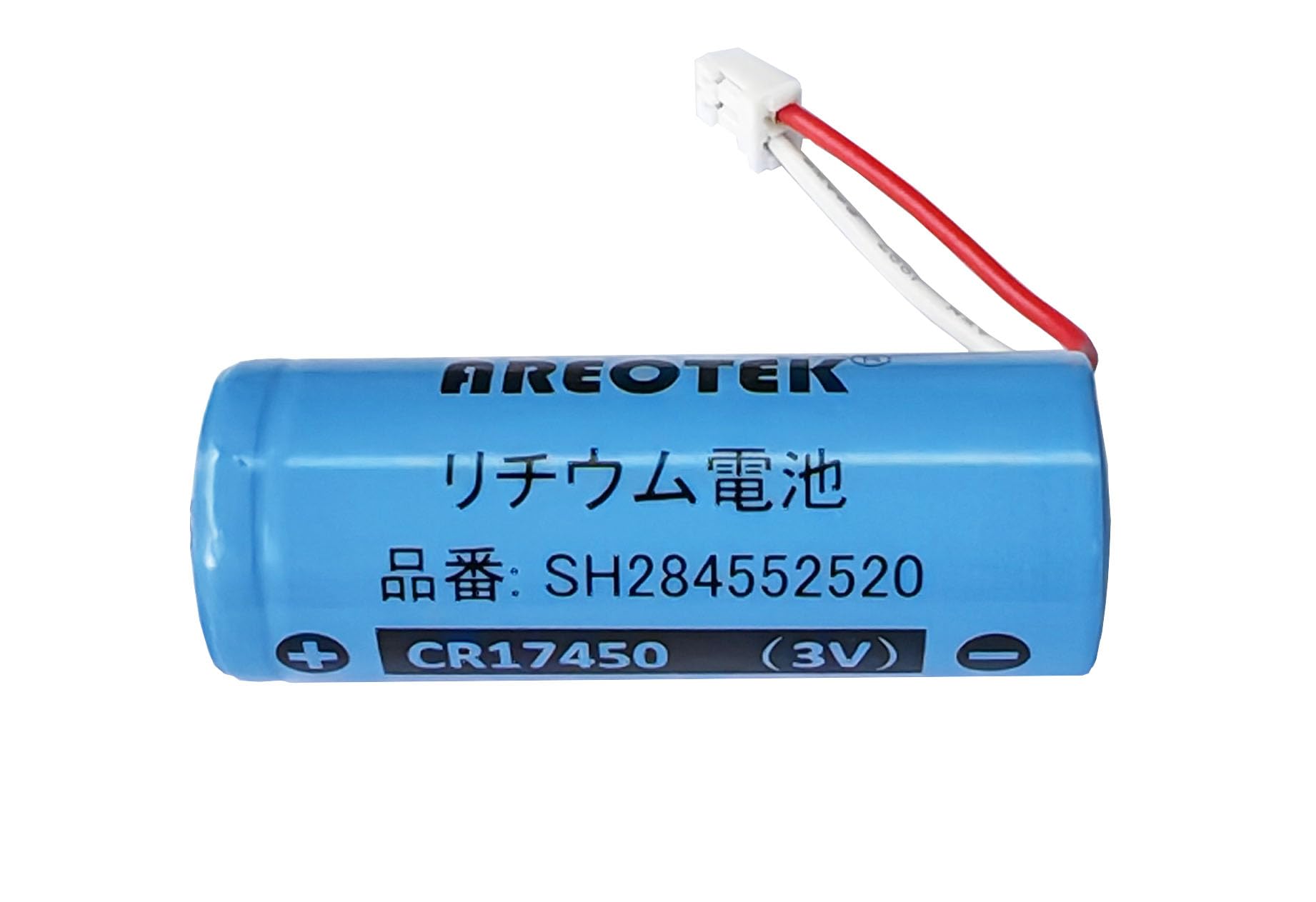 SH284552520 パナソニック対応 CR17450E-R 3V 住宅火災警報器交換用リチウム電池 CR-AG/C25P