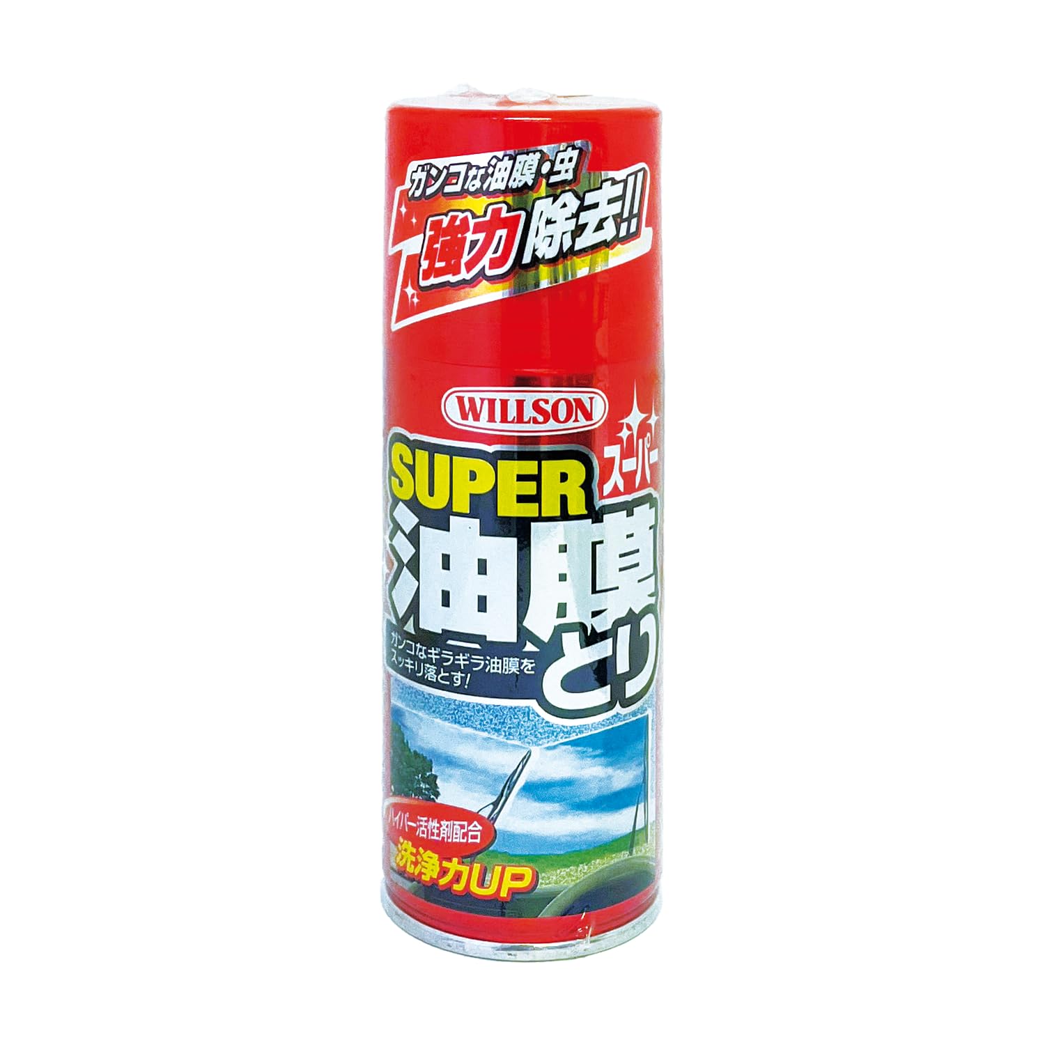 Amazon | WILLSON [ ウイルソン ] スーパー油膜とり (180ml