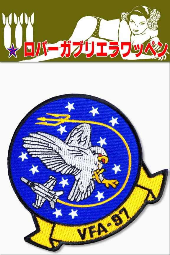 Amazon.co.jp: 刺繍ミリタリーワッペン パッチ アメリカ海軍 アメリカ