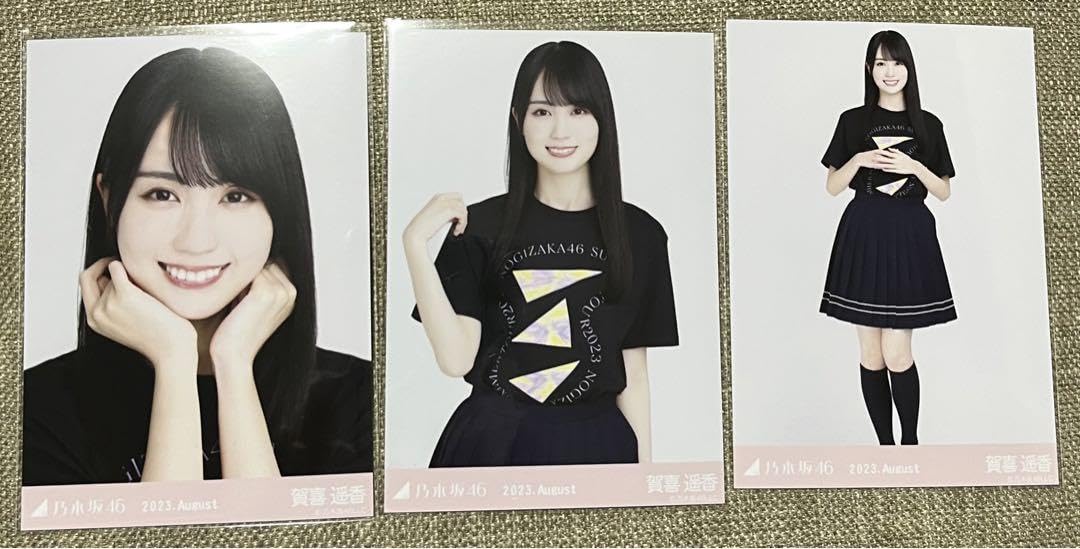 Amazon.co.jp: 乃木坂46 賀喜遥香 真夏の全国ツアー2023 Tシャツ 