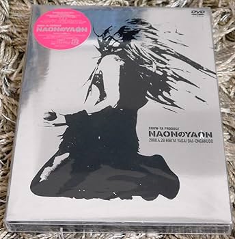 NAONのYAON 2008.4.29 日比谷野外音楽堂 NAONのYAON 2008.4.29 日比谷野外音楽堂